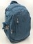 571 Collections Unisex Ultra Hafif Su Geçirmez Sırt Çantası , Laptop, Notebook, Okul, Spor, Seyahat 1