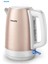 Evrekala Shop Su Isıtıcısı Kettle New Pink Series 2