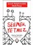 Sevmek Yetmez - Çocuk Yetiştirmedeki Eksik Parça 9786050624816 3