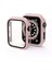 Apple Watch 41MM Uyumlu Tam Kaplama Silikon Kılıf 2