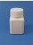 50 ml Şişe Kare Numune - İlaç - Tarım - Ecza - Tablet - Hap - Kapsül Plastik Kutu Şişesi 1