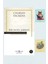 Bir Noel Şarkıs- Charles Dickens + Not Defter 1