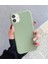 Iphone 14 Pro Max Rubber Silikon Kılıf 1