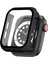 Apple Watch Ultra 49MM Uyumlu Tam Kaplama Silikon Kılıf 1