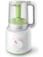 Avent SCF870/20 Buharlı Pişirici ve Blender (Yeşil) 2