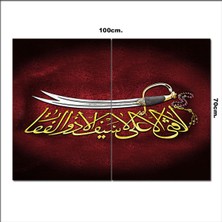 Bedeko Ahşap Tablo Zülfikar Kılıç Baskılı 70*100CM