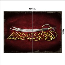 Bedeko Ahşap Tablo Zülfikar Kılıç Görseli 70*100CM
