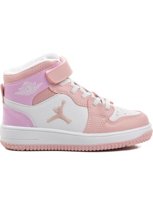 Cool Haykat Uzun Çocuk Basket Ayakkabı Lila - Pembe