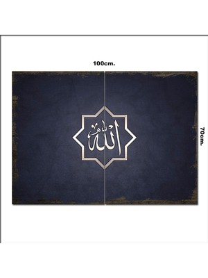 Bedeko Ahşap Tablo Allah Yazısı Baskılı 70*100CM