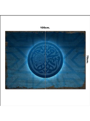 Bedeko Ahşap Tablo Osmanlı Hat Sanatı Desenli 70*100CM