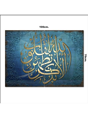 Bedeko Ahşap Tablo Hat Sanatı Ile Dua Şekilli 70*100CM