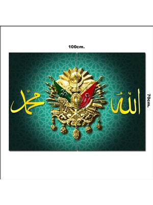 Bedeko Ahşap Tablo Allah Hz Muhammed (Sav) ve Osmanlı  70*100CM