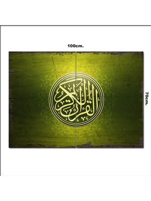 Bedeko Ahşap Tablo Türk Islam Hat Sanatı Şekilli 70*100CM