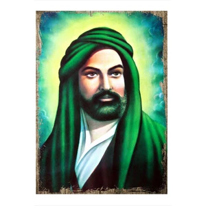Hazreti Ali Modern Ahşap Tablo