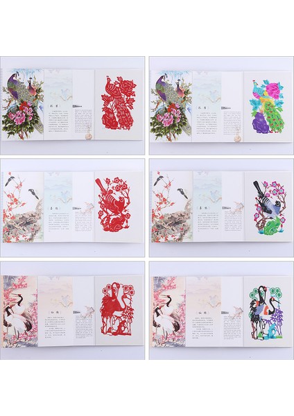 Çin Karakteristik El Yapımı Zodyak Kağıt Kesme Kitap Hediye Özel Hediye Için (Yurt Dışından) modelleri