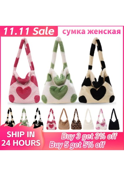 Stil 17 Retro Leopar Baskı Çanta Kadınlar Için 2023 Yumuşak Peluş Omuzdan Askili Çanta Kadın Büyük Kapasiteli Seyahat Çantası Kış Sıcak Kılıf Сумка Женская (Yurt Dışından)