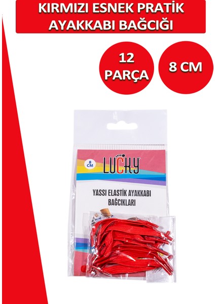Lucky Yassı Esnek Pratik Elastik Ayakkabı Bağcık 1 Çift 12 Parça