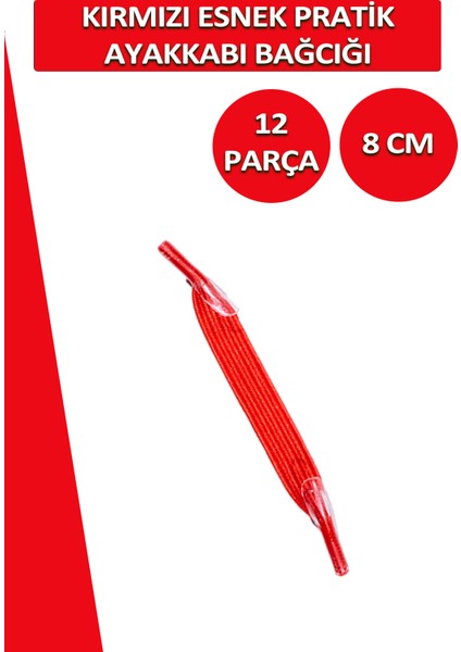 Lucky Yassı Esnek Pratik Elastik Ayakkabı Bağcık 1 Çift 12 Parça
