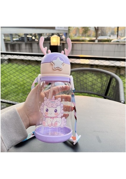 Dmxtop 600ML Pipetli Çocuk Karikatür Su Şişesi - Mor (Yurt Dışından)