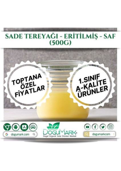 Doğu Mark Sade Tereyağı - Eritilmiş - Saf (500G)