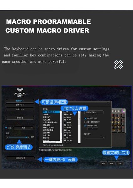Aula Çalışırken Değiştirilebilir Tak Değiştirilebilir Özel Makro Programlanabilir Renkli Yan Işık Mekanik Oyun Tam Anahtar Gölgelenme Önleyici Klavye (Yurt Dışından)