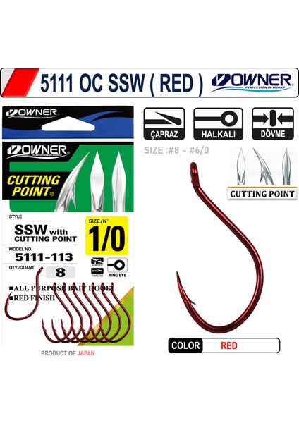 5111 Oc Ssw ( Red )