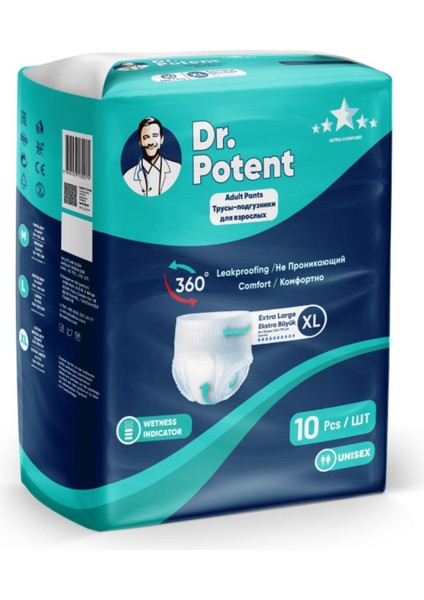 Xlarge Beden Emici Ekstra Büyük Boy Külot Hasta Bezi 10 Adet