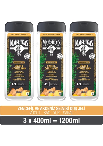 Duş Jeli Zencefil & Akdeniz Selvisi 400ml X3