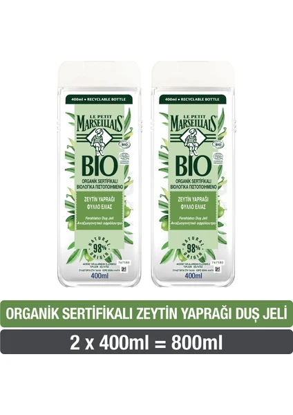 Le Petit Marseillais BIO Organik Sertifikalı Zeytin Yaprağı Duş Jeli 400 ml x 2 Adet