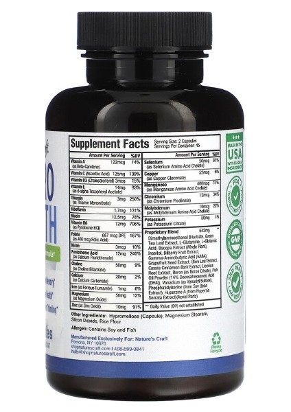 Neuro Health Optimizer, 90 Capsules