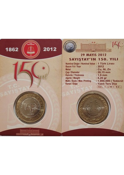 2012 Yılı 1 Türk Lirası Sayıştay'ın 150. Yılı Hatıra Para Özel Kitinde Çil