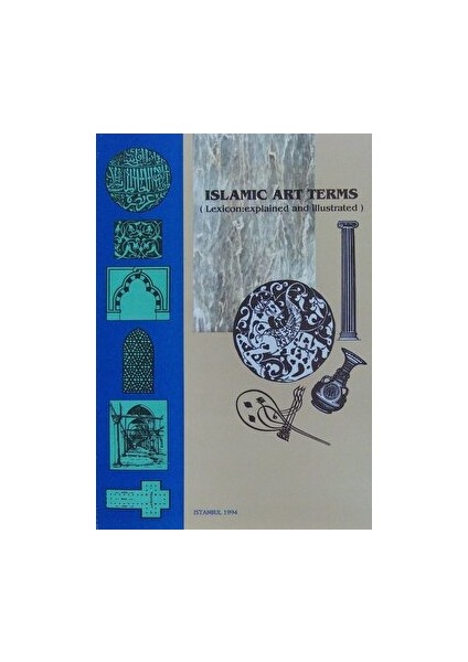 Islamic Art Terms - Ahmad Mohammed Isa