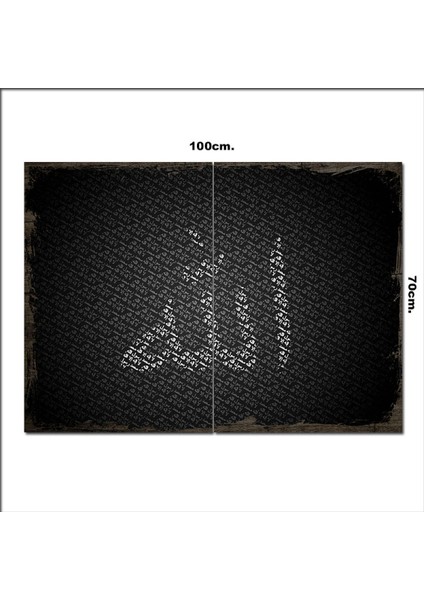 Ahşap Tablo Allah Yazıları Baskılı 70*100CM