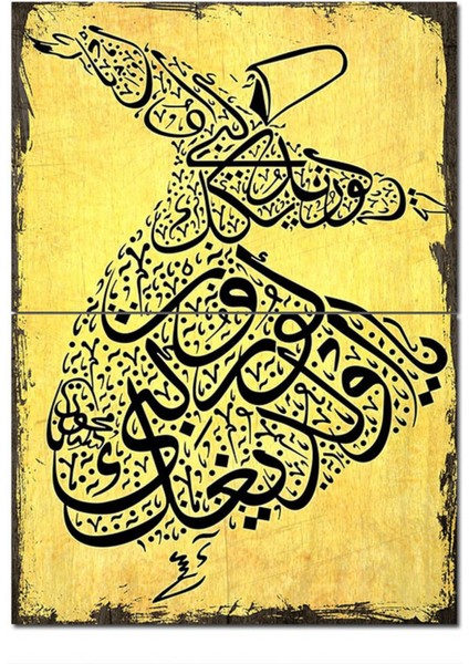 Ahşap Tablo Semazen Hediyelik Mdf Tablo