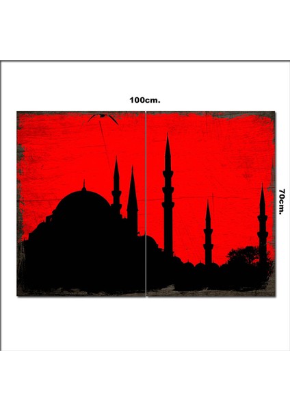 Ahşap Tablo Kırmızı Süleymaniye Camii Desenli 70*100CM
