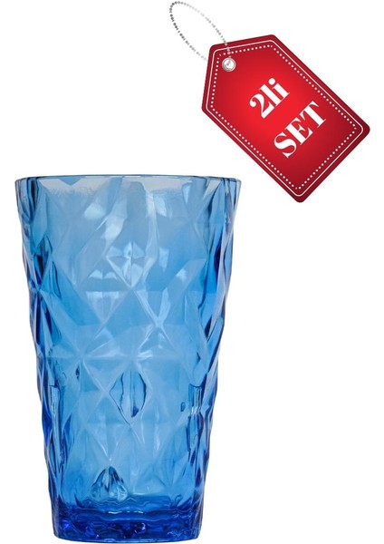 Kırılmaz Bardak Marin Bardak 2'li