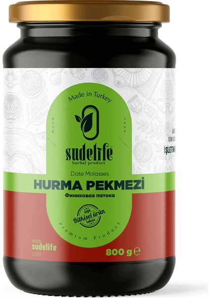 Hurma Pekmezi 800 gr