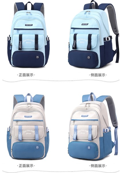 Yeni Yüksek Kaliteli Kolej Okul Çantası Kadın Omuzdan Askili Çanta Kız Genç Lise Öğrencisi Okul Çantası Ultra Hafif ve Yük Azaltıcı Büyük Kapasiteli (Yurt Dışından) indirimleri