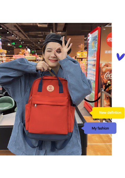 Büyük Kapasiteli Öğrenci Okul Çantası Erkekler ve Kadınlar Moda Çift Rahat Çanta 2023 Yeni Küçük Taze Sırt Çantası (Yurt Dışından) indirimleri