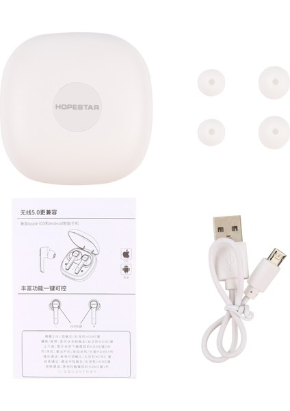 S12 True Wiress Bluetooth Kulaklık (Yurt Dışından)