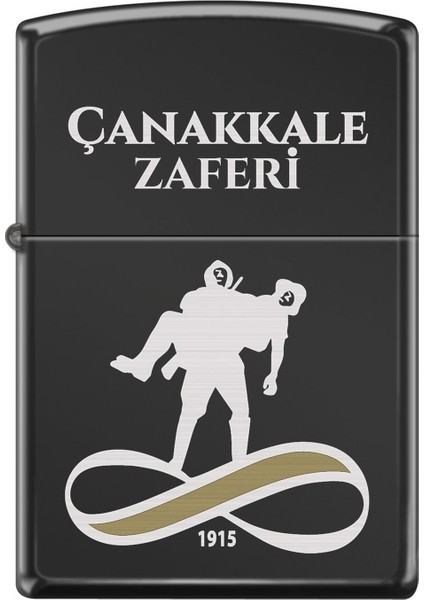 Çakmak Z-MP403082-24756