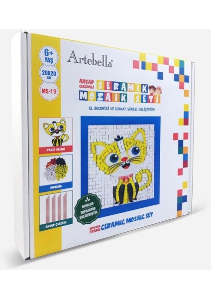 19 I Çocuk Ahşap Çerçeveli Seramik Mozaik Set 20X20 cm