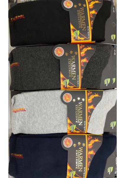 Erkek Bambu Termal Dikişsiz Çorap 12 Adet