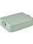 Lunch Box Take A Break Large Portatif Yemek Kabı 1500 ml 1