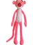 Pembe Panter Peluş Oyuncak 60 cm 1