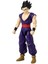 Dragon Ball Yıldızları 16 cm Poz Verilebilir Figürleri Ultimate Gohan BDB35855-40725 4