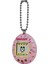 Tamagotchi Orijinal Sanal Bebek - Pasta Süsü 42798-42942 2