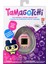 Tamagotchi Orijinal Sanal Bebek - Pasta Süsü 42798-42942 3