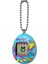 Tamagotchi Orijinal Sanal Bebek - Şimşek 42798-42923 3