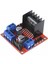 L298N Voltaj Regulatörlü Çift Motor Sürücü Kartı , Raspberry 1